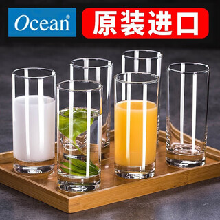 Ouxin imported glass cup household water cup set heat-resistant glass tea cup drinking cup household transparent cup milk cup round style 340ml six pack