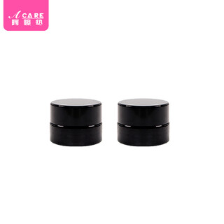 阿嚓热分装瓶/膏霜瓶A1p181-面霜玻璃化妆品空瓶粉底液乳液瓶便携旅行 2个 5g
