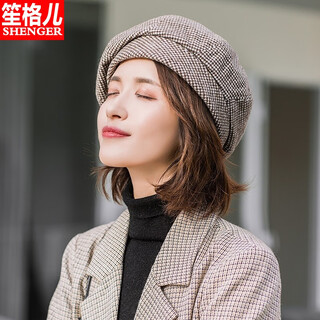 Shenggeer beret women's autumn and winter korean version versatile houndstooth british retro painter hat internet celebrity hat women's trend
