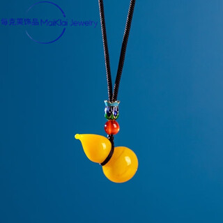 Dl 1998 fat donglai same style beeswax gourd pendant natural chicken oil yellow russian raw material amber cabbage necklace for men and women chicken oil yellow beeswax gourd pendant