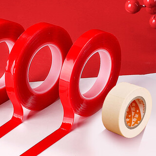 June bride gets married without damaging the wall adhesive wedding room layout proposal birthday decoration nano double-sided tape seamless glue + textured paper