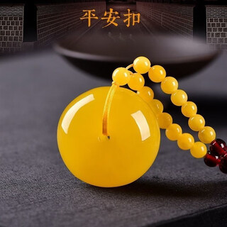 Mussel natural chicken fat yellow beeswax water drop pixiu pendant raw stone safe buckle wushi brand necklace sweater chain amber men and women small safe buckle certificate 0g