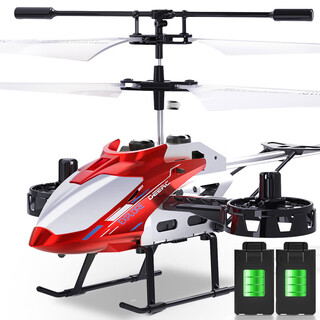 活石遥控飞机儿童无人机飞机玩具男孩生日礼物耐摔直升机飞行器小学生 40分钟续航特大4.5通合金红 六一儿童节礼物