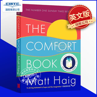 英文原版 Matt Haig 安慰之书 平装 The Comfort Book 午夜图书馆作者 马特海格 The Midnight Library