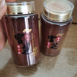 【官方店旗舰】长白山脉灵芝孢子粉野生优选林芝孢子粉产地一手货源产地直发内廷上用 灵芝孢子粉【500克】两瓶