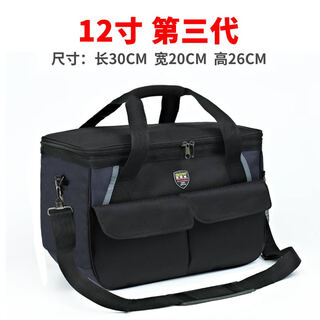 Fasite tool bag large extra large thick wear-resistant canvas multi-function maintenance and installation electrician's bag men's 12-inch third generation