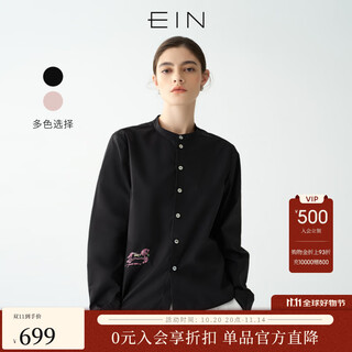 Ein pure retro sweetheart horse embroidery temperament stand collar art long sleeve shirt women 2025 autumn new graphite black m
