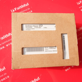 E+h -a2b31 endress+hauser's new capacitive signal converter nivotester