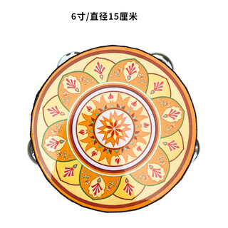 Netboy qibei tambourine dance props