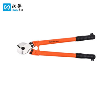 Han ax wire rope shears 42 inches hf-60042