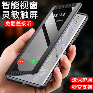 Aimison oppo reno12/reno12pro mobile phone case flip smart leather case oppo reno 11pro stand protective cover all-inclusive anti-fall lens simulated leather black-smart window oppo reno12