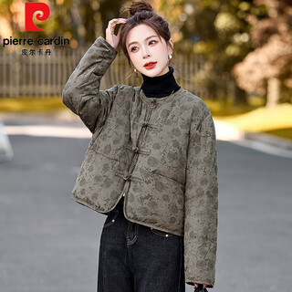 Pierre cardin new chinese style short down jacket 2026 new winter fashion temperament retro button warm jacket military green s recommendation 95-107jin jin is equal to 0.5 kg