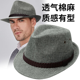 Lsiakt hat men's four-season sunshade linen straw hat sun protection large head circumference event matching suit top hat gentleman hat men gray normal size (56-58cm)