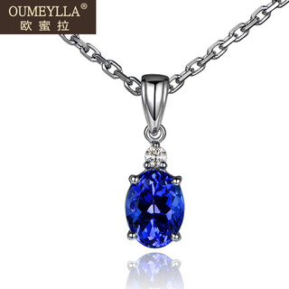 O'meara light luxury white gold diamond necklace natural tanzanite blue gemstone pendant fashionable k color gold clavicle chain 2.2 carat tanzanite necklace (including chain)