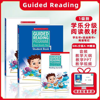 Original imported xuele shortreadsplus reading srp graded reading guidedreadingshortreadsplus student set first level short reads plus