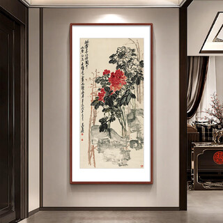 Paidan immortal dream wu changshuo original prints new chinese style entrance hall decorative painting aisle hanging paintings classical furniture hotel murals wu changshuo <agarwood pavilion peony 90*180cm recommended 1.2-1.4m wall elegant teak solid wood frame + canvas + plexiglass