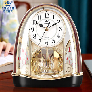 Power overlord swing music table clock exquisite craftsmanship home living room ornaments table clock pw4213arks