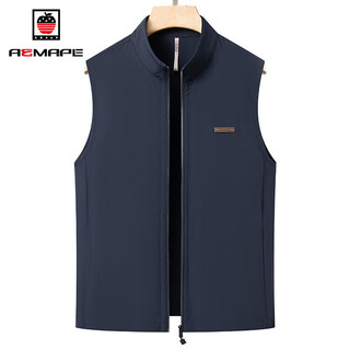 Aemape brand men's wear 2025 spring and autumn thin men's stand-up collar vest casual dad vest sleeveless vest jacket blue xl 180 recommendation 135-155jin jin equals 0.5 kg
