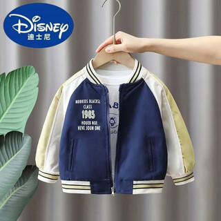 Disney children's baseball uniform spring and autumn 2024 new boys color block jacket baby spring fashion versatile jacket navy spring and autumn jacket size 100 recommended height 85-95cm