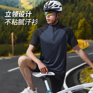 Alan burton cycling jersey men's summer ice silk quick-drying short-sleeved road bike top t-shirt mountain bike sports equipment loose gentleman gray cycling t quick-drying breathable sweat-absorbent 2xl 145-160jin jin equals 0.5 kg