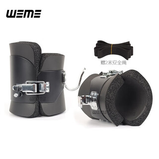 Xu qixing upside-down ankle boots, spine stretch, high upside-down ankle boots, upside-down shoes, protective boots, equipment, abdominal muscle training, handstand machine, black, black pair (including 2 meters)