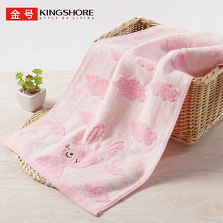 Gold type a children's towel pure cotton 100% small face towel wash handkerchief child towel ladies face towel 1 piece