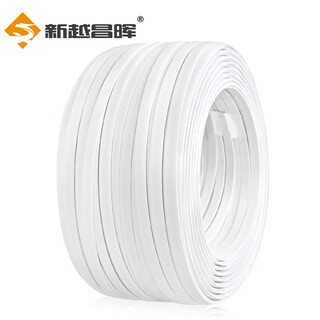 Xinyue changhui manual packing tape, semi-automatic baling machine packaging tape, plastic tape, cargo strapping tape, about 300 meters/roll e11204-3