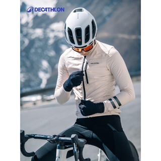 Decathlon cycling jersey men's cycling road bike autumn and winter long sleeve professional windproof jacket beige m