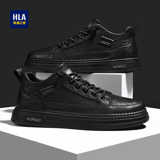 Heilan house (hla) men's shoes autumn and winter 2025 new style breathable business casual leather shoes plus velvet warm temperament commuting shoes for men black 42