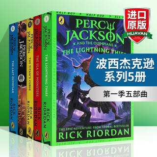 英文原版 波西杰克逊系列5册套装 Percy Jackson 1-5全套 希腊神话少年冒险版全集