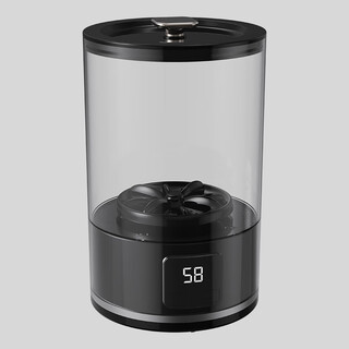 Xiaomi baby series washing machine mini new charging underwear socks portable wireless small student dormitory laundry cup black no blue light/wireless battery life/3-speed mode