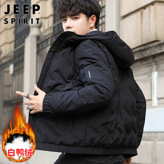 Jeep spirit jeep down jacket men's short autumn and winter men's down jacket warm white duck down jacket men's black 2xl