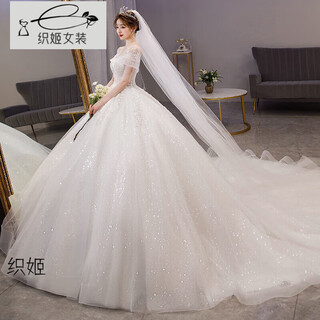 Orihime one-shoulder light wedding dress 2025 new temperament main yarn bride summer cover thick arms floor-length large tail princess style tail style standard mid-waist veil bustle one size xl size recommended 120jin jin is equal to 0.5 kg or less