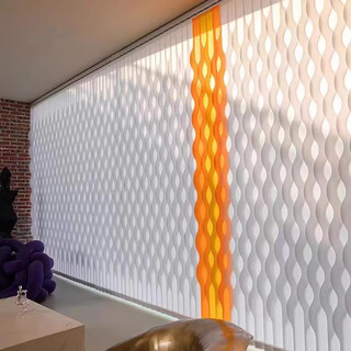 Dream corrugated curtain snowflake waterfall water corrugated curtain balcony living room office partition smart electric vertical sunshade white with orange square meters