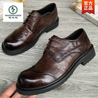Woodpecker cowhide large leather shoes for men men's casual leather shoes new business formal wear british fashion versatile men's wide leather shoes 2023 dark brown 42
