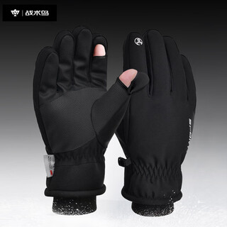 Tactical bird (finger set) thinsulate cotton winter warm gloves for men's cycling cold protection large size fishing with exposed fingers and touch screen