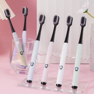 Miyouchi toothbrush soft bristles adult high-end household antibacterial bamboo charcoal black and white couple male and female students ultra-fine brush filament family pack soft bristles 4 pieces miyouchi carbon gray adult toothbrush
