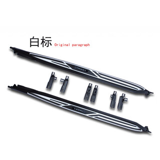 Honda honda binzhi foot pedals binzhi original side pedals honda xrv special pedals binzhi welcome pedals binzhi thickened white label model without lights