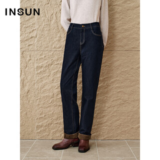 Enshang's special selection of winter turned-over hem stitching high-waisted straight denim down pants, deep sea blue s
