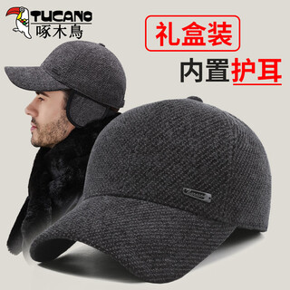Woodpecker middle-aged and elderly hats men's winter warm baseball caps for the elderly and grandfather winter dad ear protection duck tongue cotton hat for men