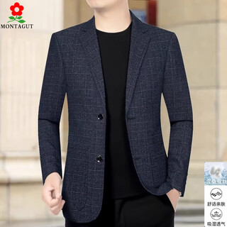 Montagut casual suit men's high-end autumn new middle-aged men's suit fit versatile jacket dad single top blue (78806) xl 180