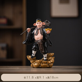 Путешествие ведьмы на Запад, четыре мастера и ученики, монах Тан, Сунь Укун, свинья Бацзе, украшения персонажей монаха Ша, полный набор ручных скульптур, Черный миф, украшения Чжу Бацзе (малого размера), простое украшение