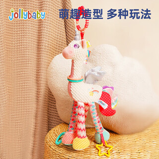 Jollybaby baby toy pendant bed bell rattle safety seat 1 year old baby comfort toy white unicorn pendant