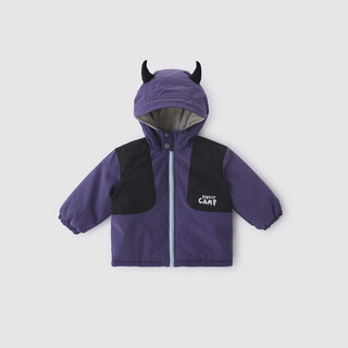 Bali piggy boy's cotton jacket, autumn and winter padded warm and velvet cotton jacket for baby, super cute and cute thickened children's winter clothing, muyama purple 100