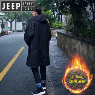 JEEP SPIRIT风衣外套男中长款简约2025春秋宽松潮流连帽痞帅气质休闲大衣黑色 黑色加棉 S 适合重95-125斤