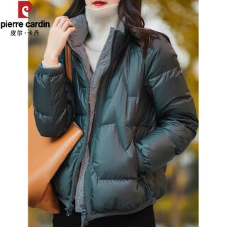 Pierre cardin high-end white duck down jacket women's 2025 winter lightweight short style fashionable small warm stand-up collar jacket dark green xl 121-133jin jin equals 0.5 kg
