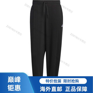 Adidas (adidas) pintuck french terry comfortable casual velvet thickened knitted sweatpants, same style for men and women, black black s