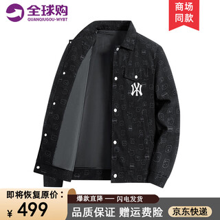 Wybt corduroy executive jacket men's jacket 2024 autumn and winter new jacket cotton thickened men's black xl (130-150jin jin equals 0.5kg)