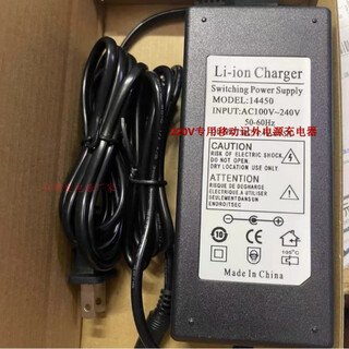 Xinqifan outdoor mobile power supply 220v lithium battery 600w