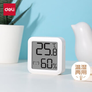 Deli smile thermometer and hygrometer home indoor and car electronic thermometer table dynamic expression 8845es